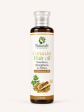 coriender oil